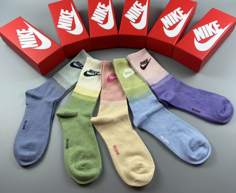 Nike socks 84